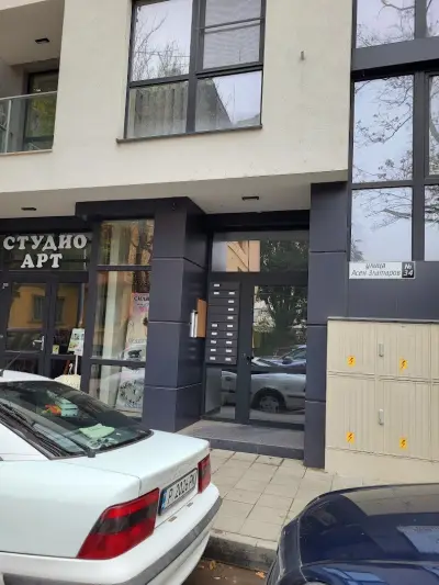 Luny apartment