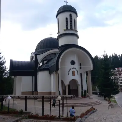 Апартаменти Пампорово Централ