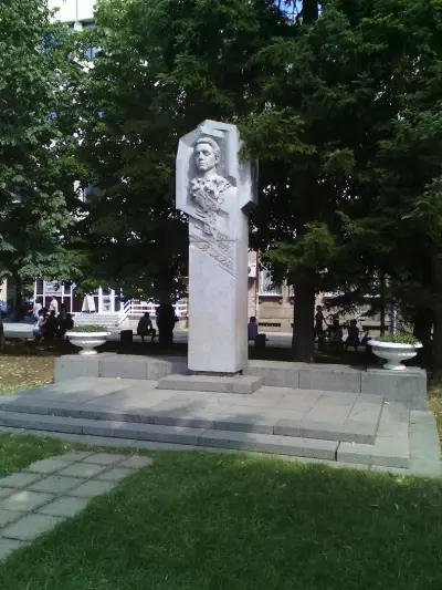 Конкурент