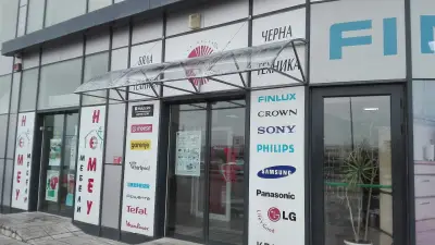 ЗОРА Търговище