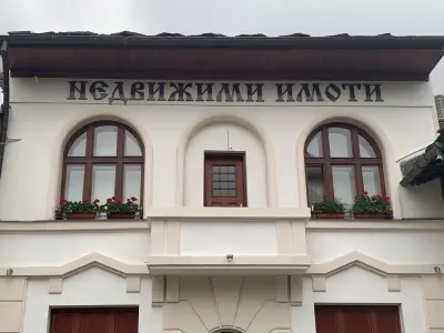 РЕГЕНТ Недвижими имоти