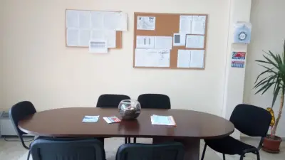 CITYCASH - офис ТЪРГОВИЩЕ