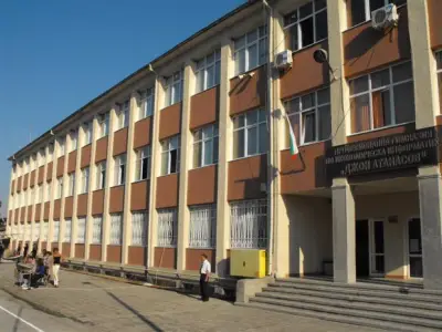 Професионална гимназия по икономическа информатика „Джон Атанасов“