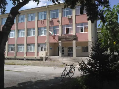 Професионална гимназия по икономическа информатика „Джон Атанасов“
