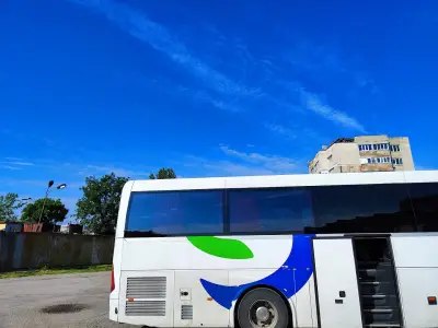 Автогара Търговище