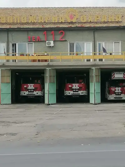 Автогара Търговище