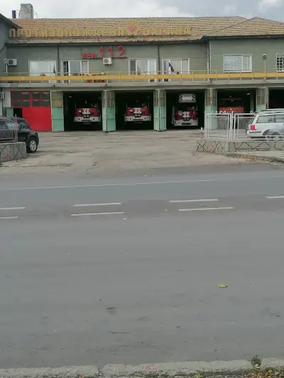 Автогара Търговище