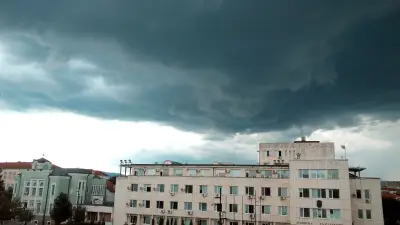 Автогара Търговище