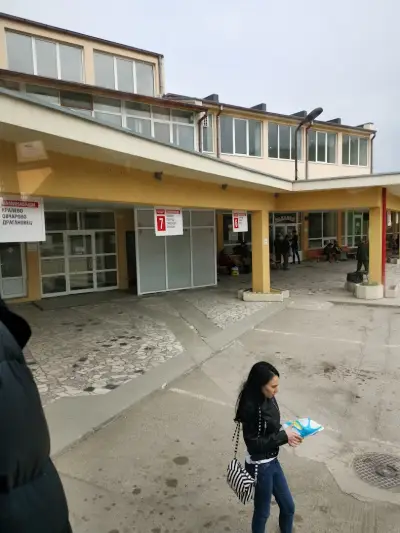 Автогара Търговище