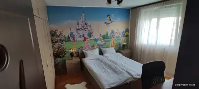 АЛЕКСАНДРА