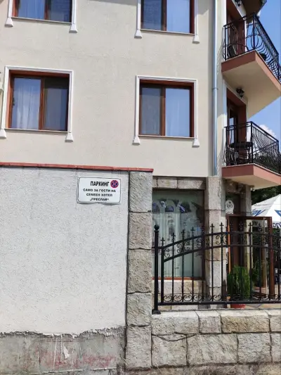 Family Hotel Preslav