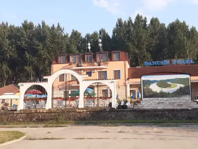 Дунавска перла
