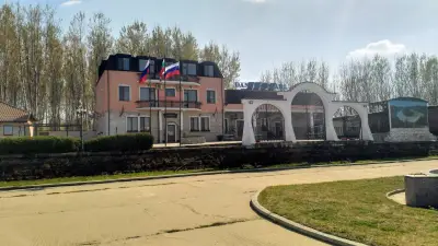 Дунавска перла