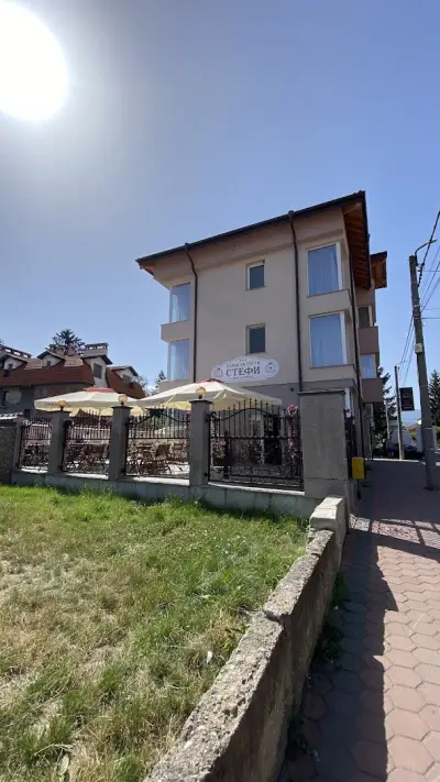 Къща за гости Стефи