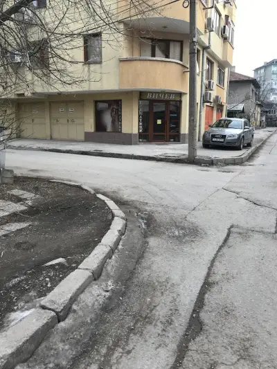 Вичев Климатици Търговище