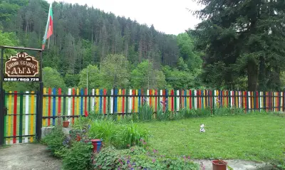Къщи за гости „Дъга“