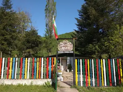 Къщи за гости „Дъга“