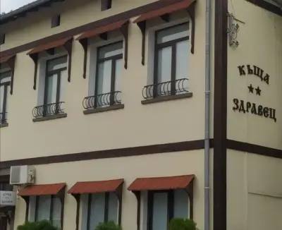 Къща за гости Здравец