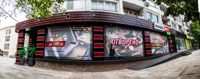 Игрална зала Magic Bet - Търговище, ул. "Епископ Софроний" 10
