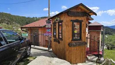 Къща за гости Веселата Къща