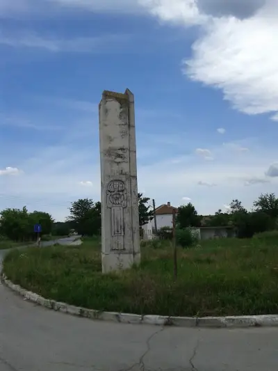 Сотировата къща