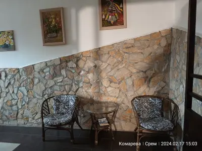 Къща за гости Рая