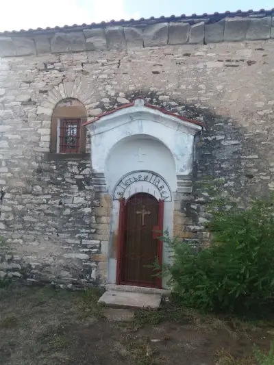Casa Lambuh