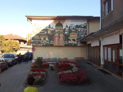 Катрафиловата къща