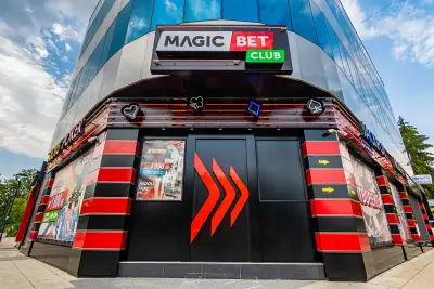 Игрална зала Magic Bet - Търговище, ул. "Митрополит Андрей" 21