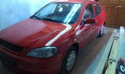 Хелиос 2001 ЕООД