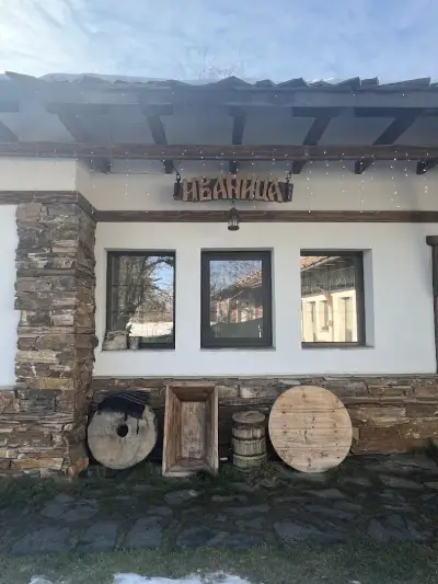 Къща Иваница / Ivanica house