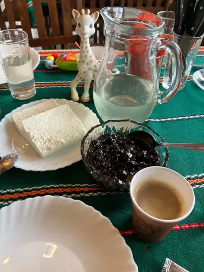 Къща за гости "Гергана"