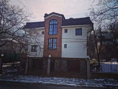 Къщата на Румен