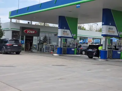 ОМВ