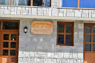 Къщата с маковете