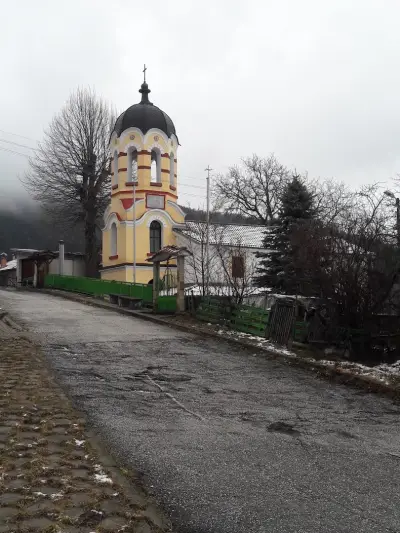 Къща за гости „Родопчанка“