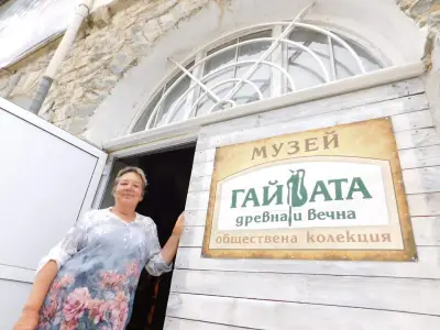 Къща Ники