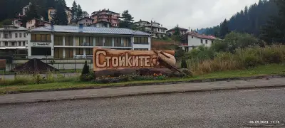 Къща Ники