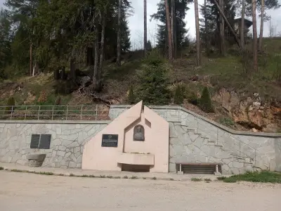 Къща за гости "Диана"