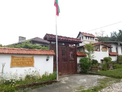 Къща за гости "Елена"
