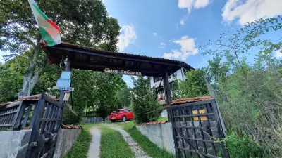 Къща за гости Габрица