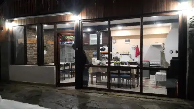 Къща „Йоанна“