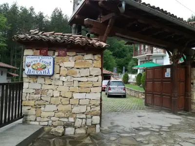 Къща за гости "Чукани"
