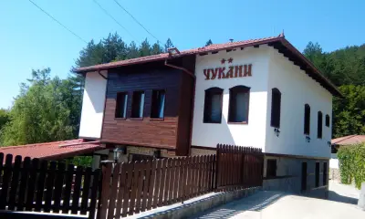 Къща за гости "Чукани"