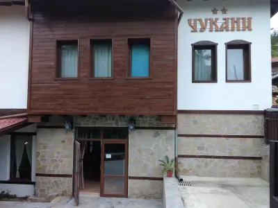 Къща за гости "Чукани"