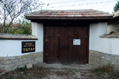 Къща за гости "Татар"