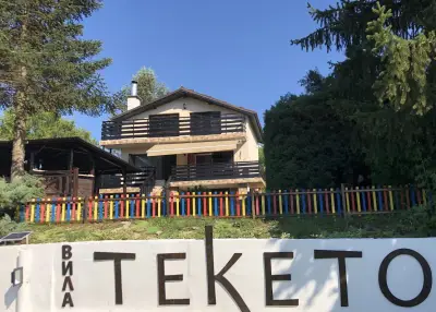 Къща за гости Вила Теkето I Family Guest House Villa Teketo