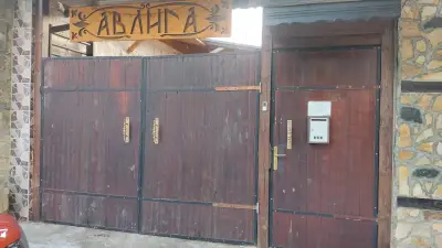 Къща за гости Авлига