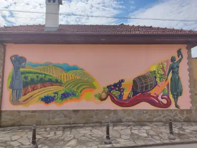 Къща за гости Боневата къща