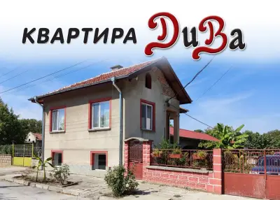 Квартира ДиВа, на 100 метра от ВВВУ "Георги Бенковски"